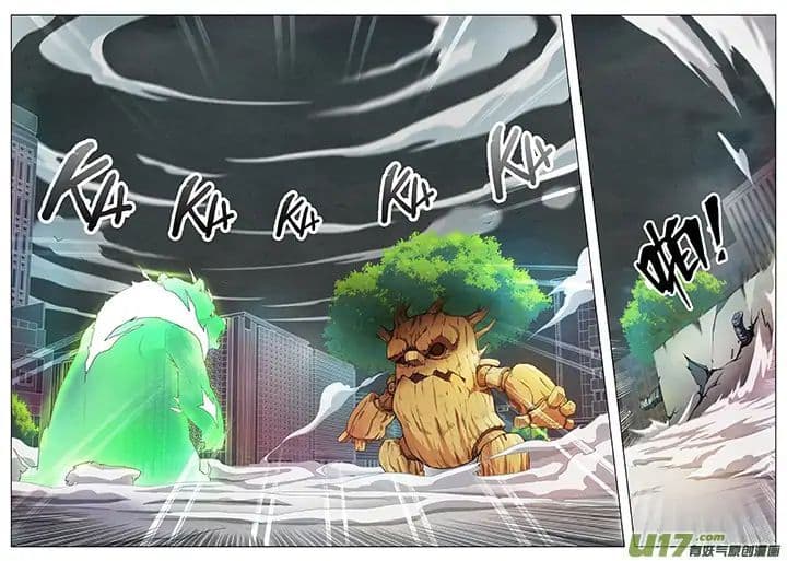 The Last Summoner page 61