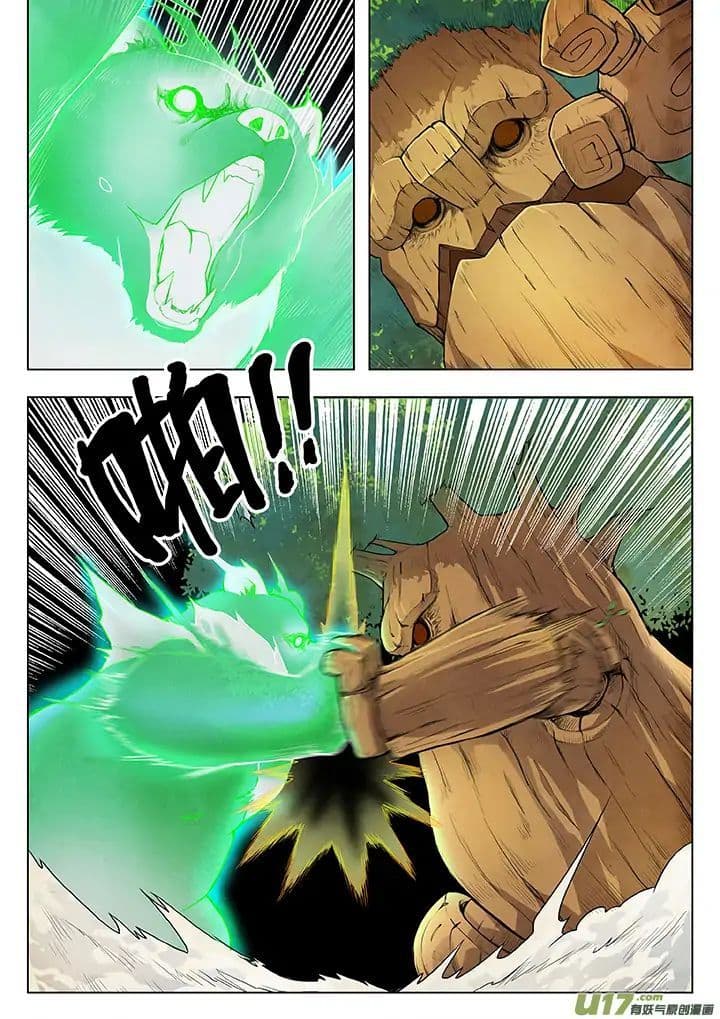 The Last Summoner page 63
