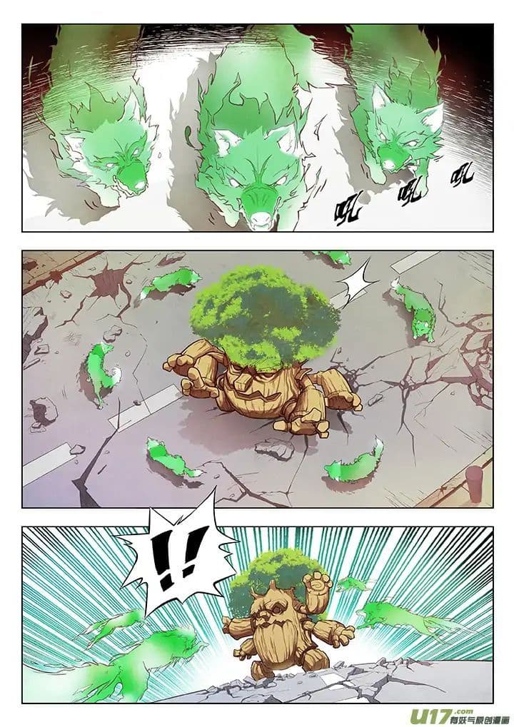 The Last Summoner page 69