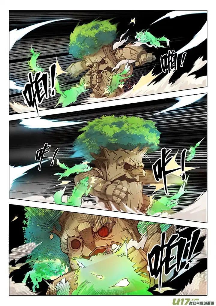The Last Summoner page 70