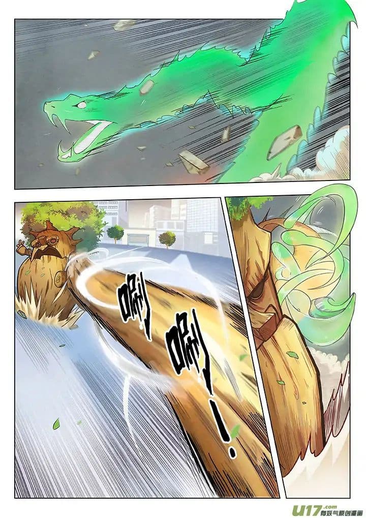 The Last Summoner page 78