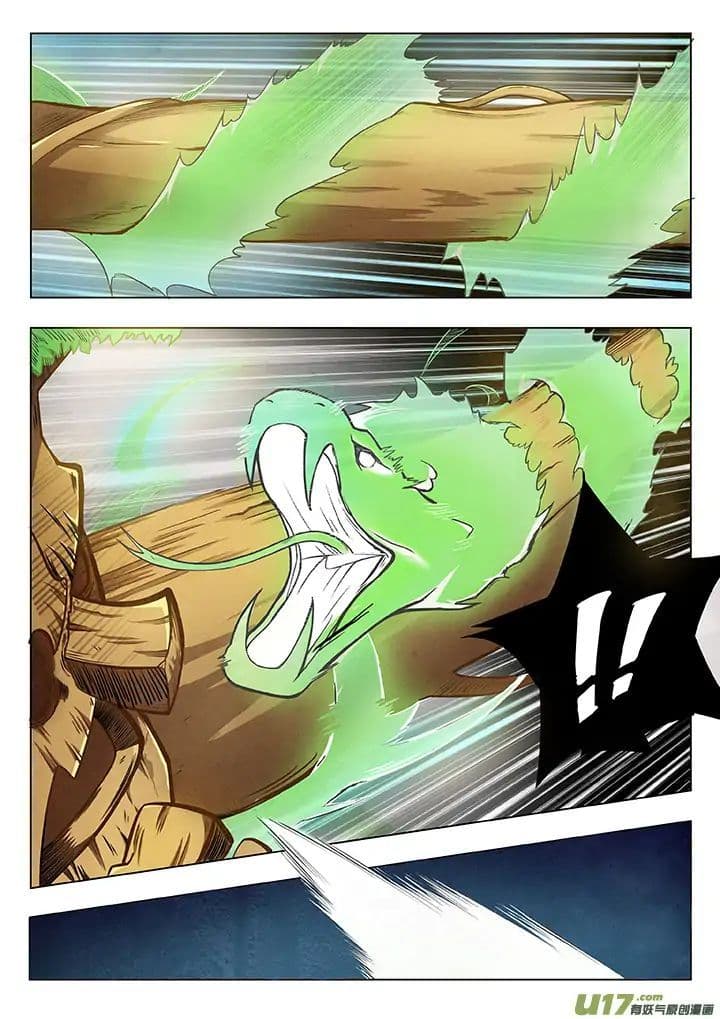 The Last Summoner page 79