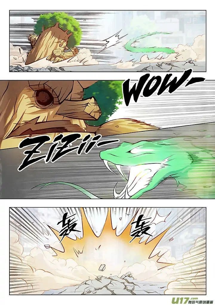 The Last Summoner page 82