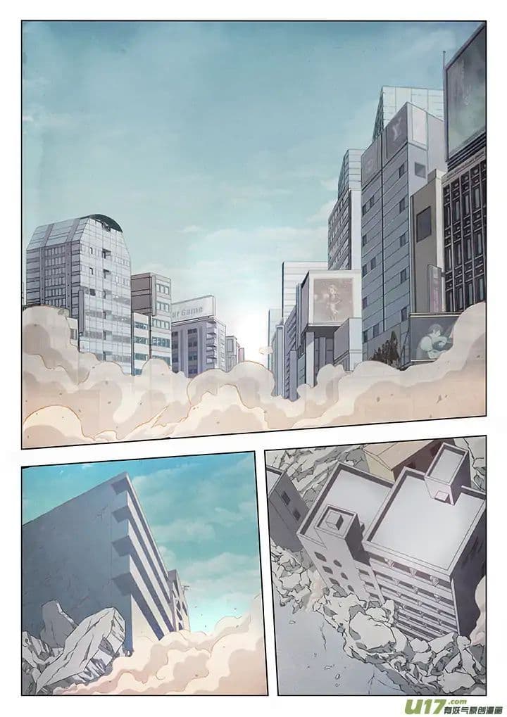 The Last Summoner page 83