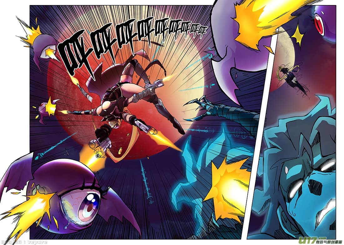 The Last Summoner page 53