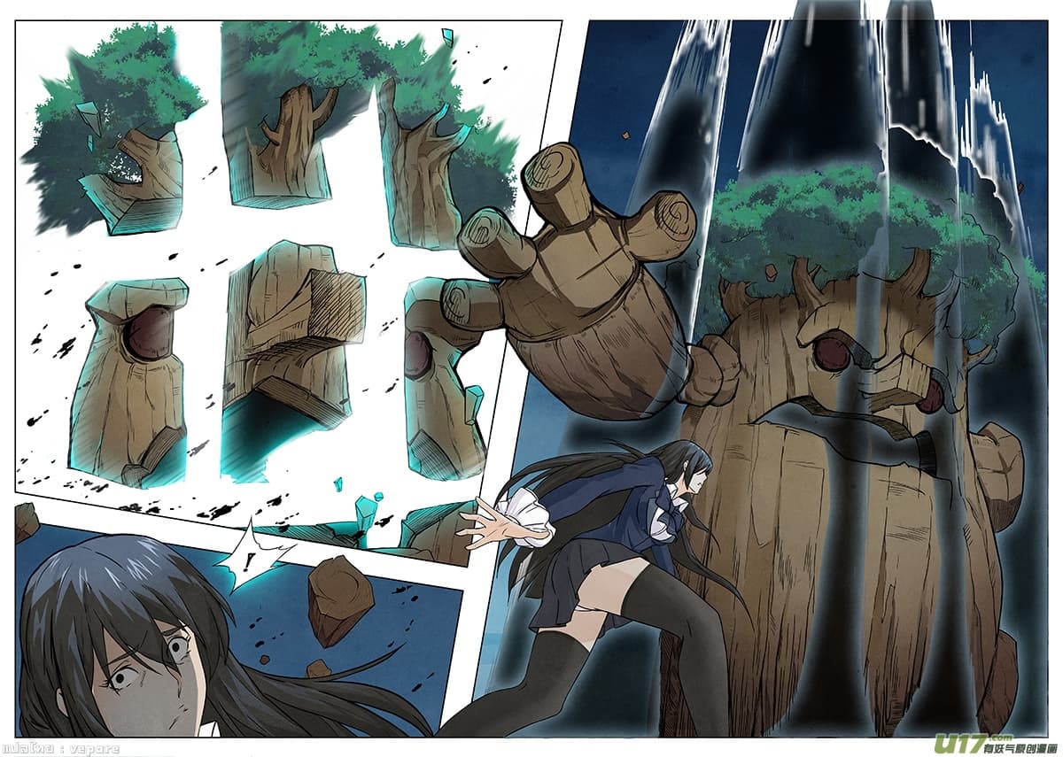 The Last Summoner page 75