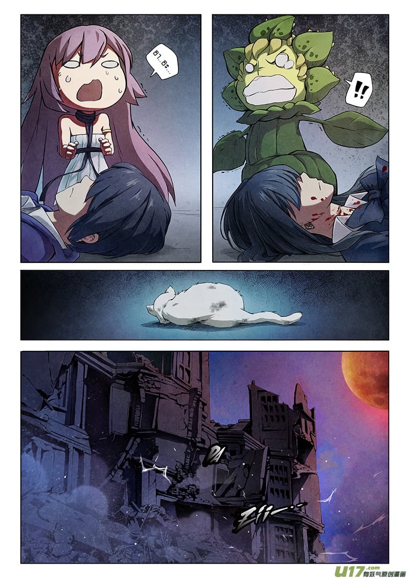 The Last Summoner page 93