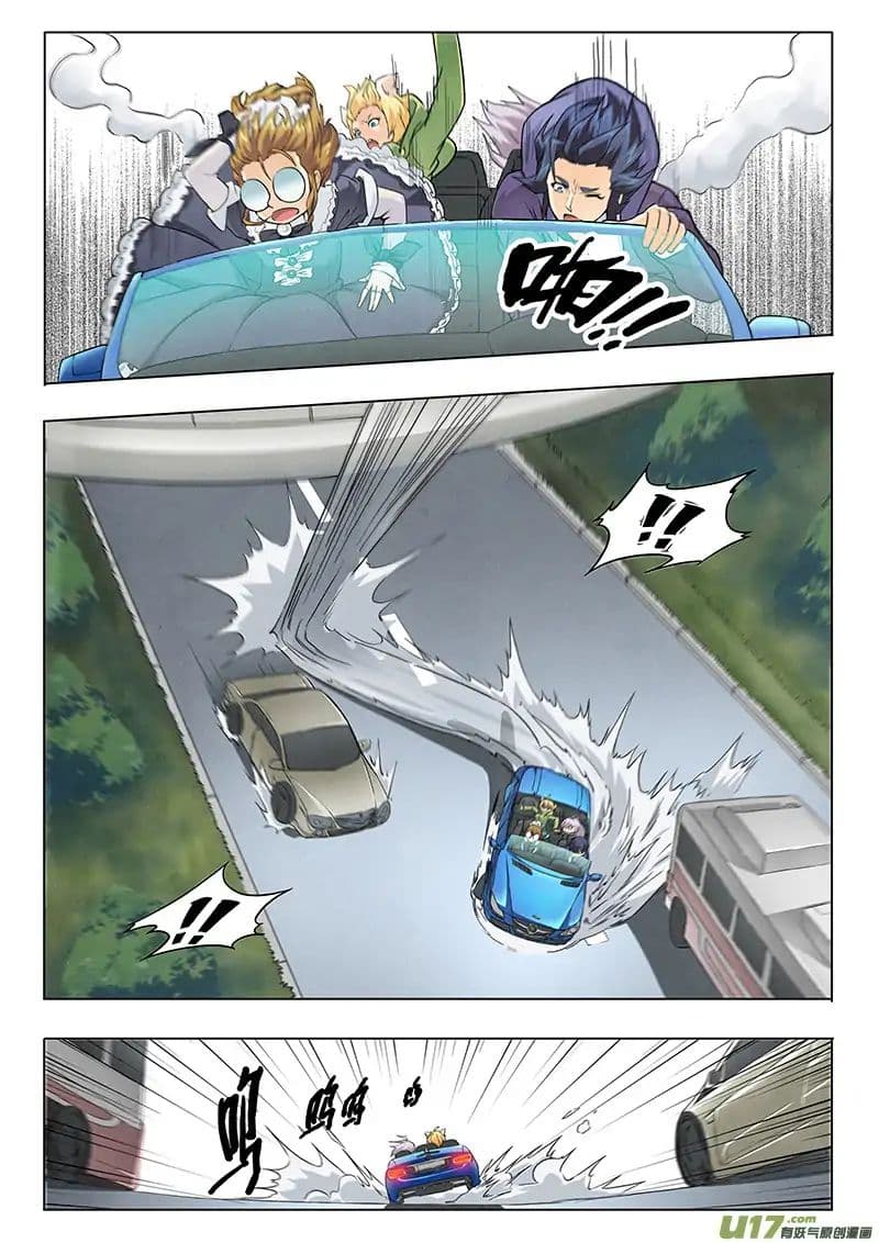 The Last Summoner page 50