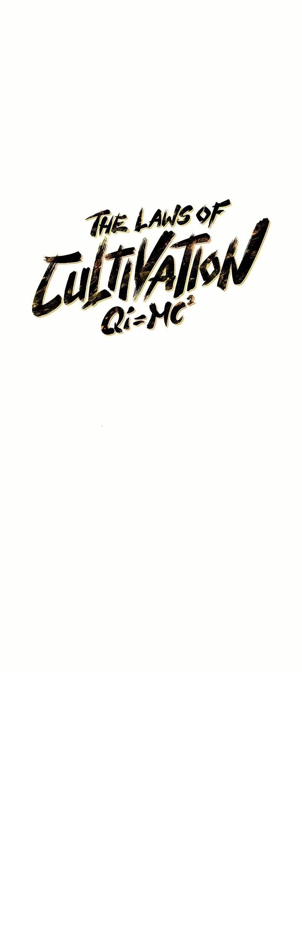 The Laws of Cultivation page 50