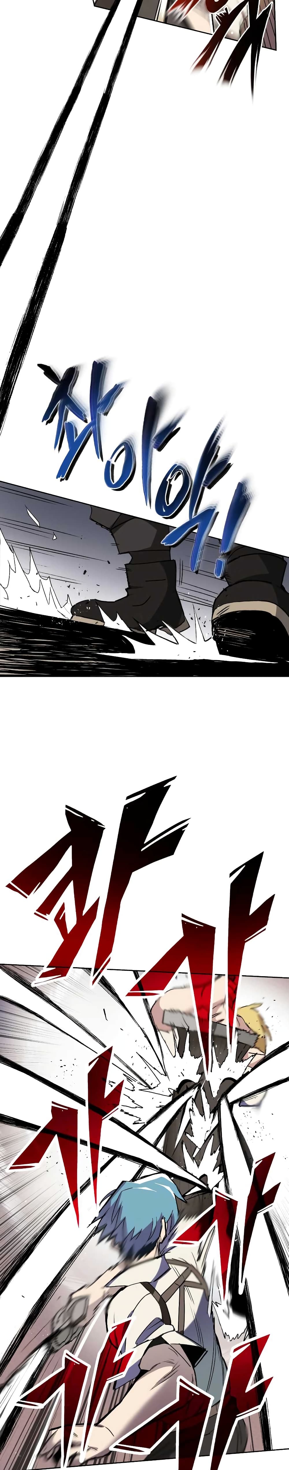 The Lazy Prince Becomes A Genius page 9