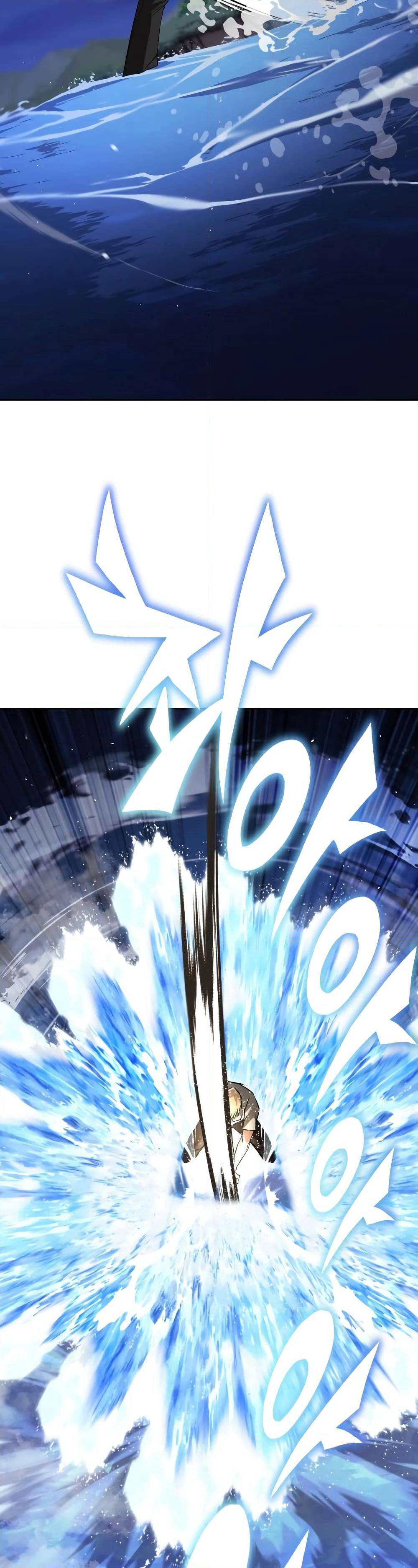The Lazy Prince Becomes A Genius page 10