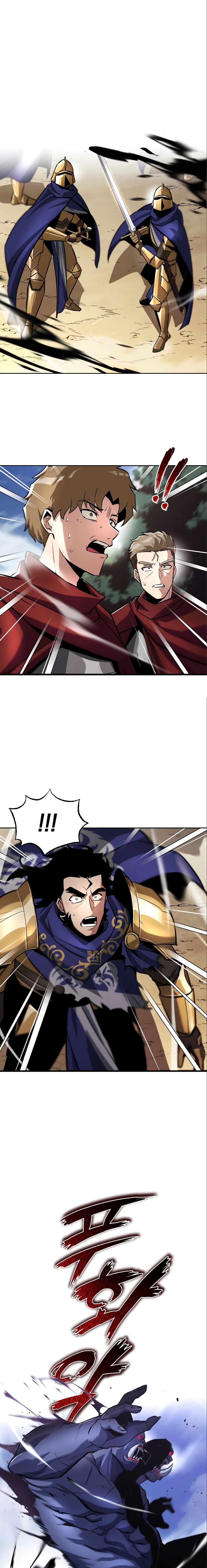 The Lazy Prince Becomes A Genius page 1