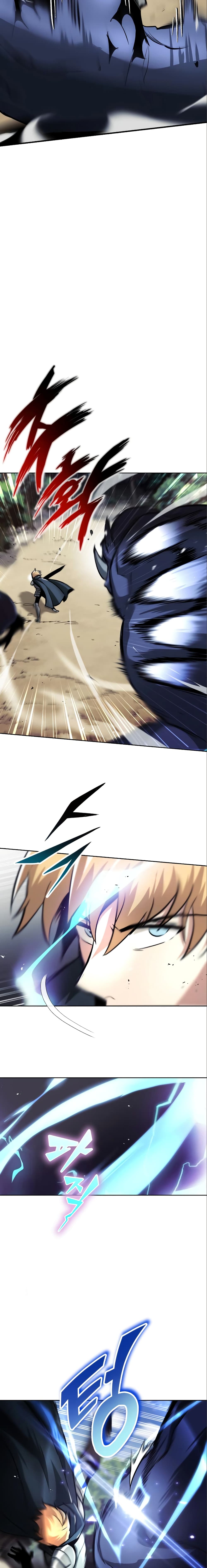 The Lazy Prince Becomes A Genius page 8
