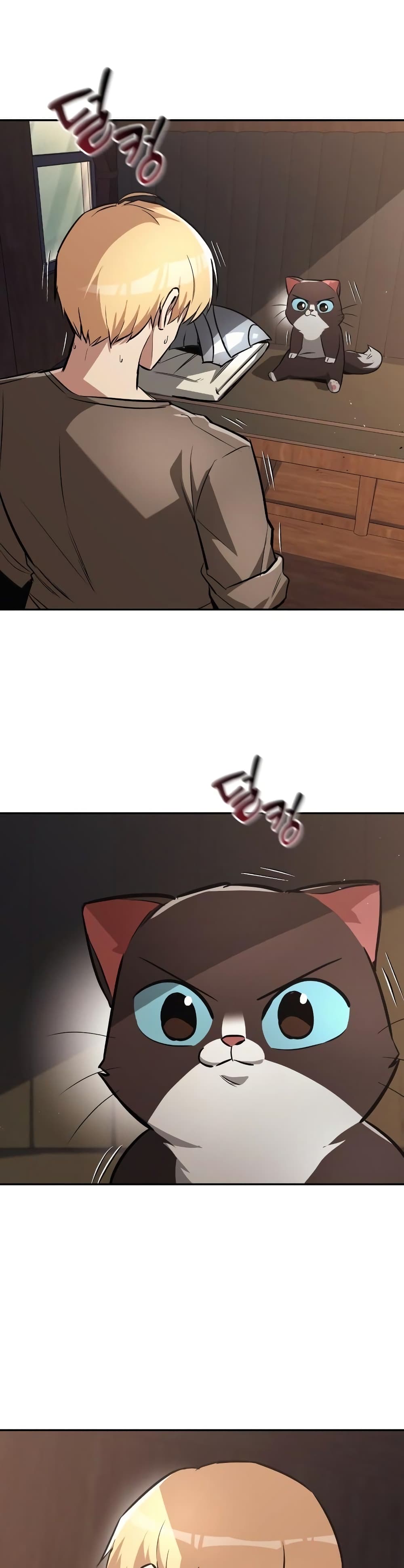 The Lazy Prince Becomes A Genius page 3