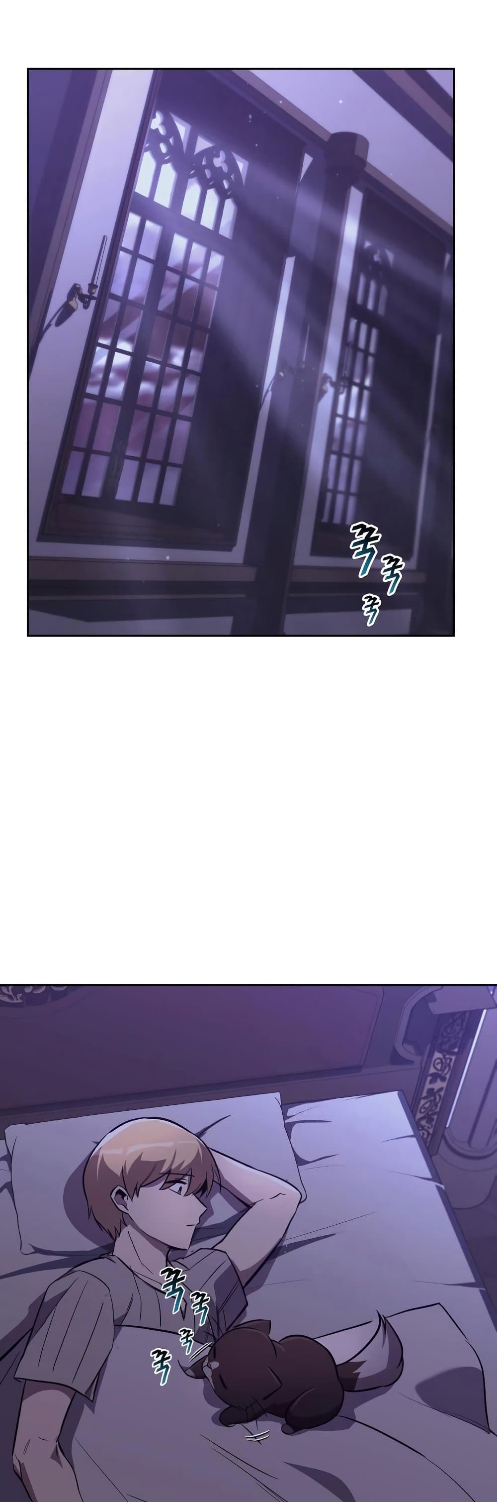 The Lazy Prince Becomes A Genius page 8