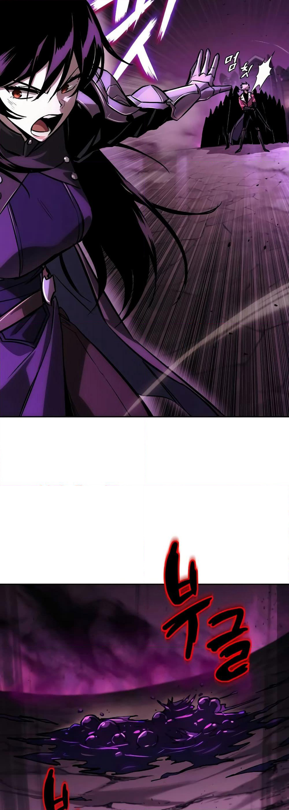 The Lazy Prince Becomes A Genius page 9