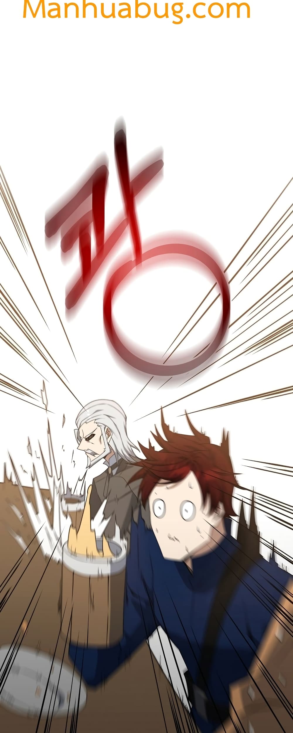 The Lazy Swordmaster page 12