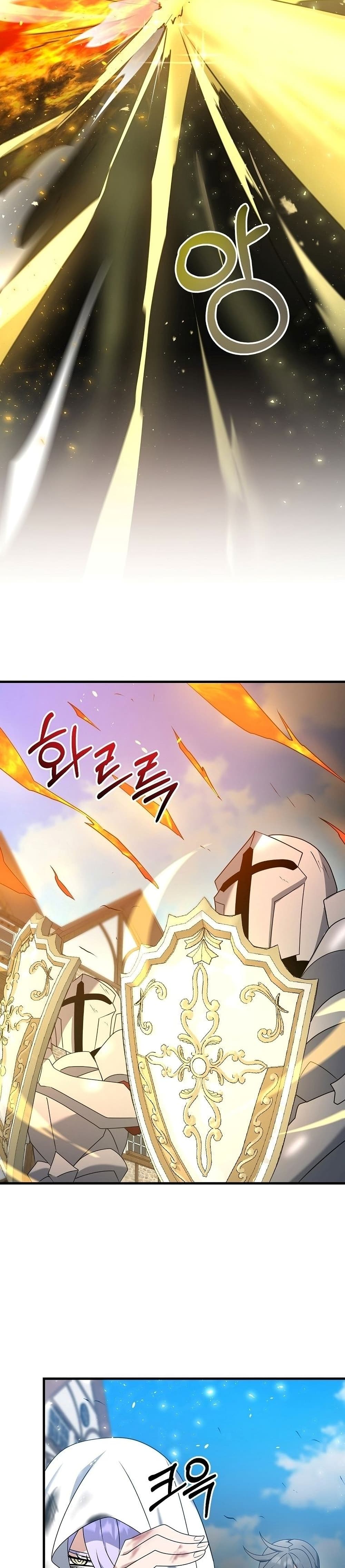 The Lazy Swordmaster page 24