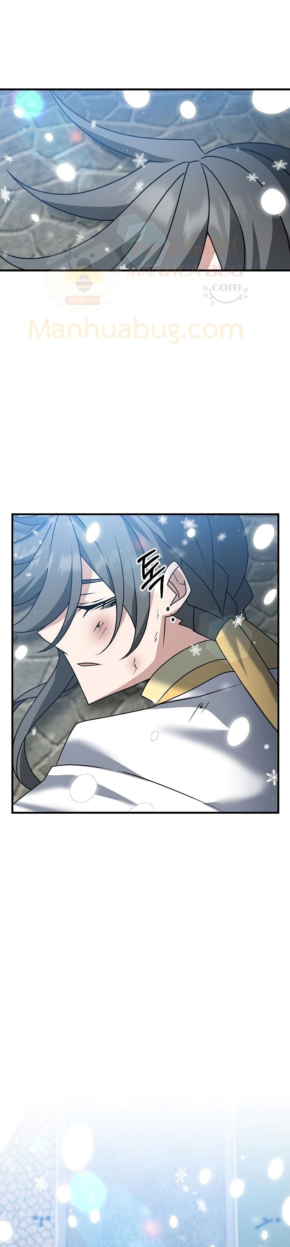 The Lazy Swordmaster page 40