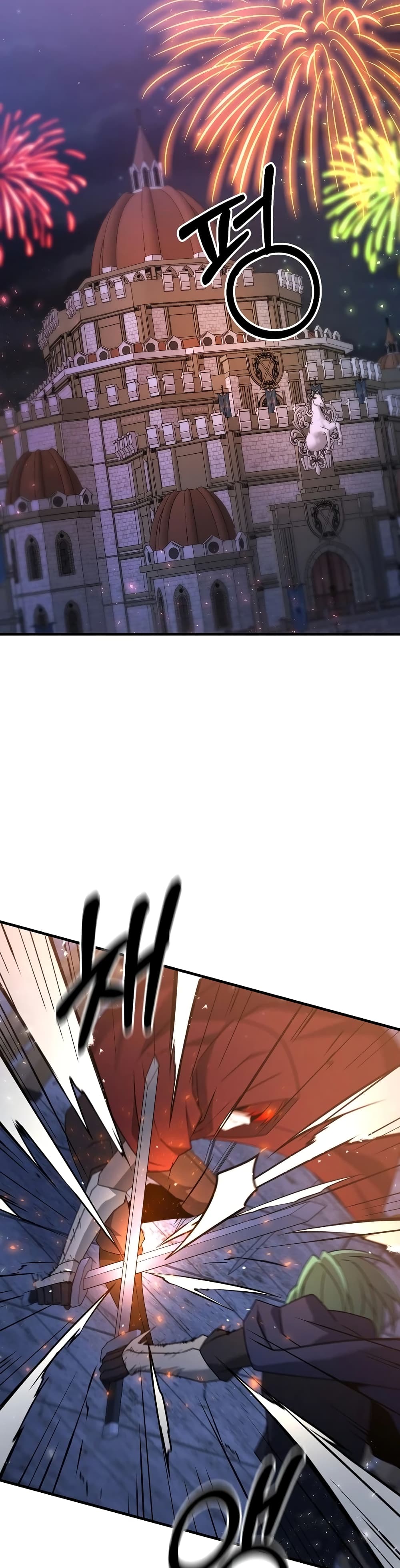 The Lazy Swordmaster page 30
