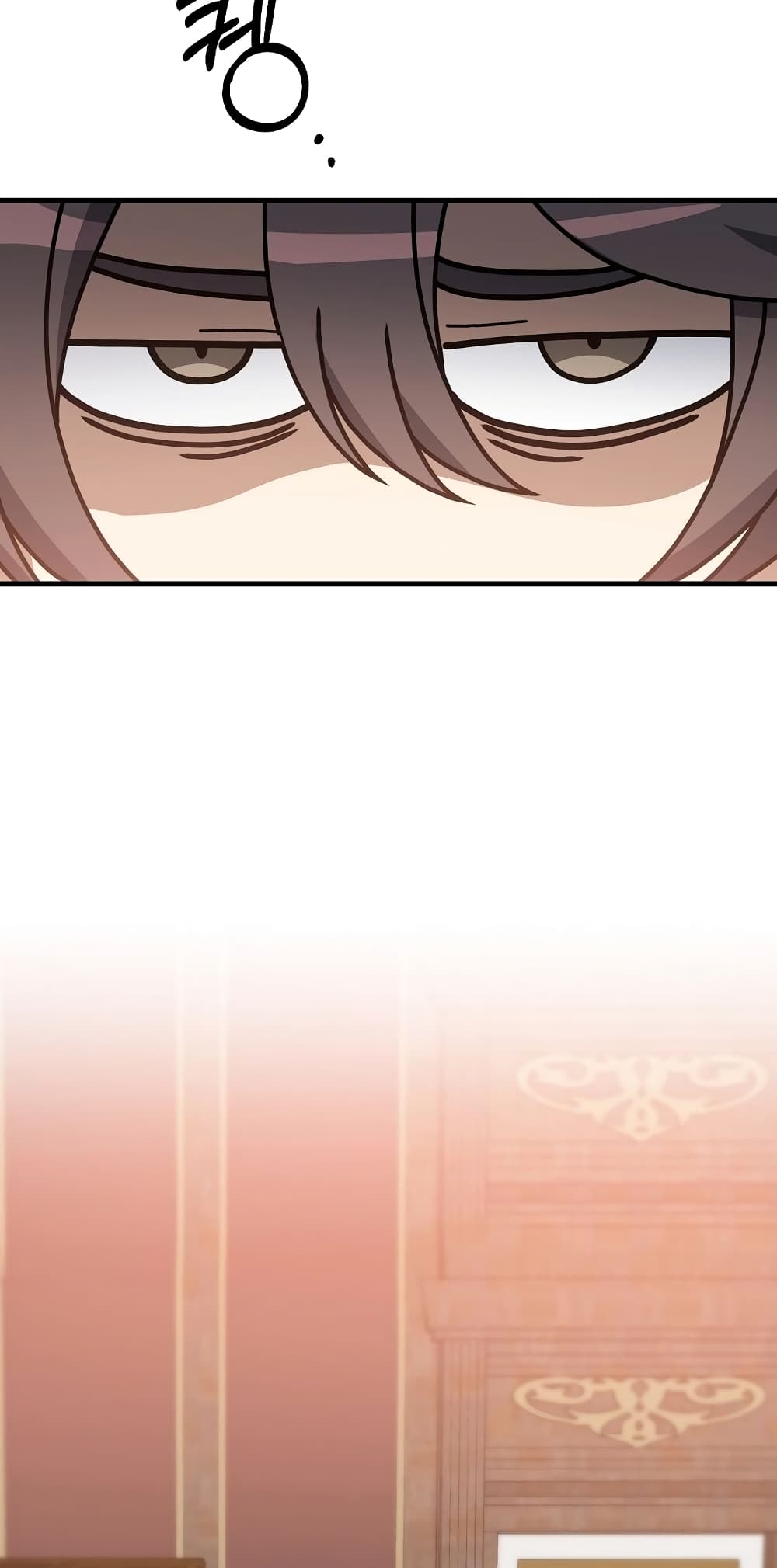 The Lazy Swordmaster page 30