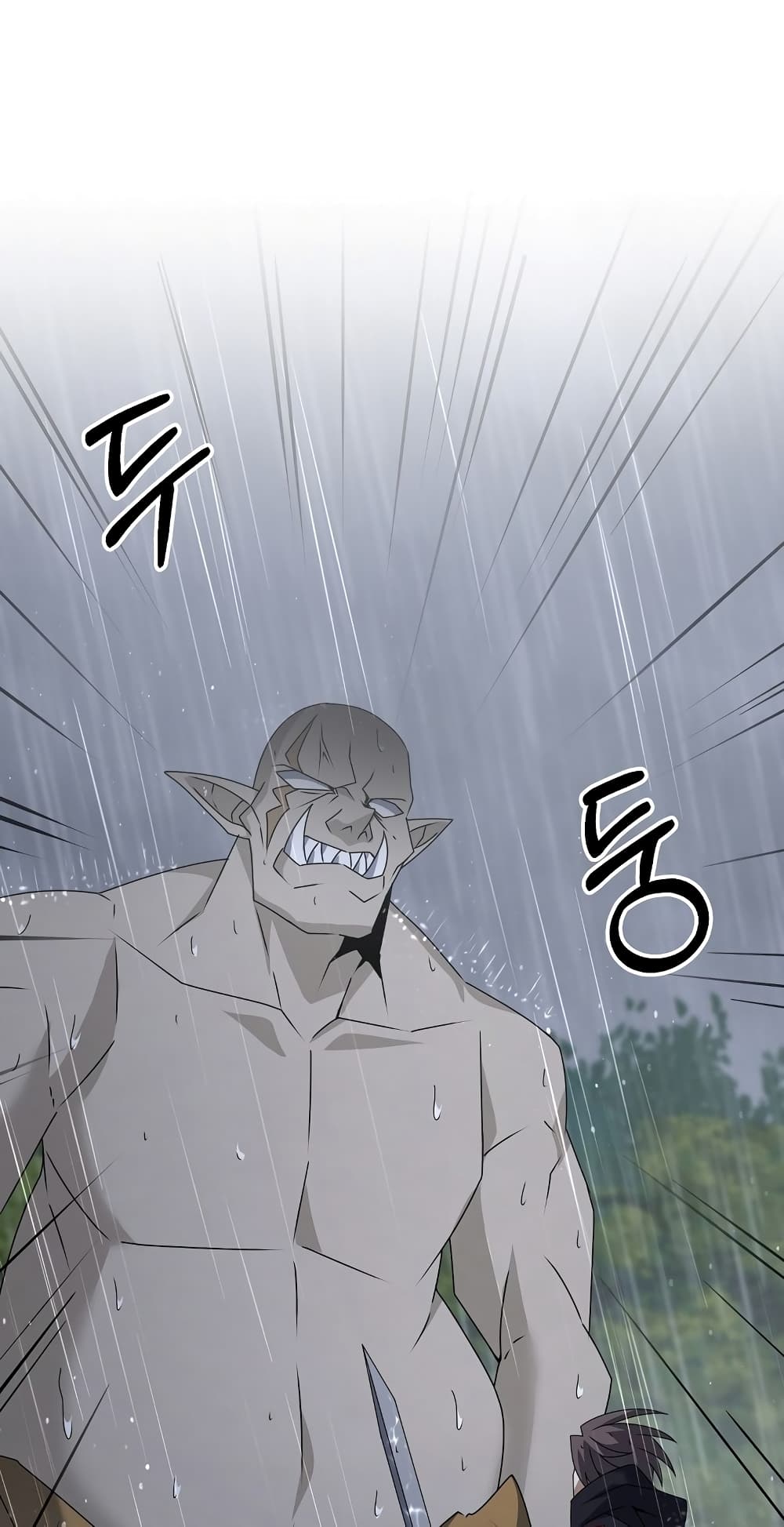 The Lazy Swordmaster page 76