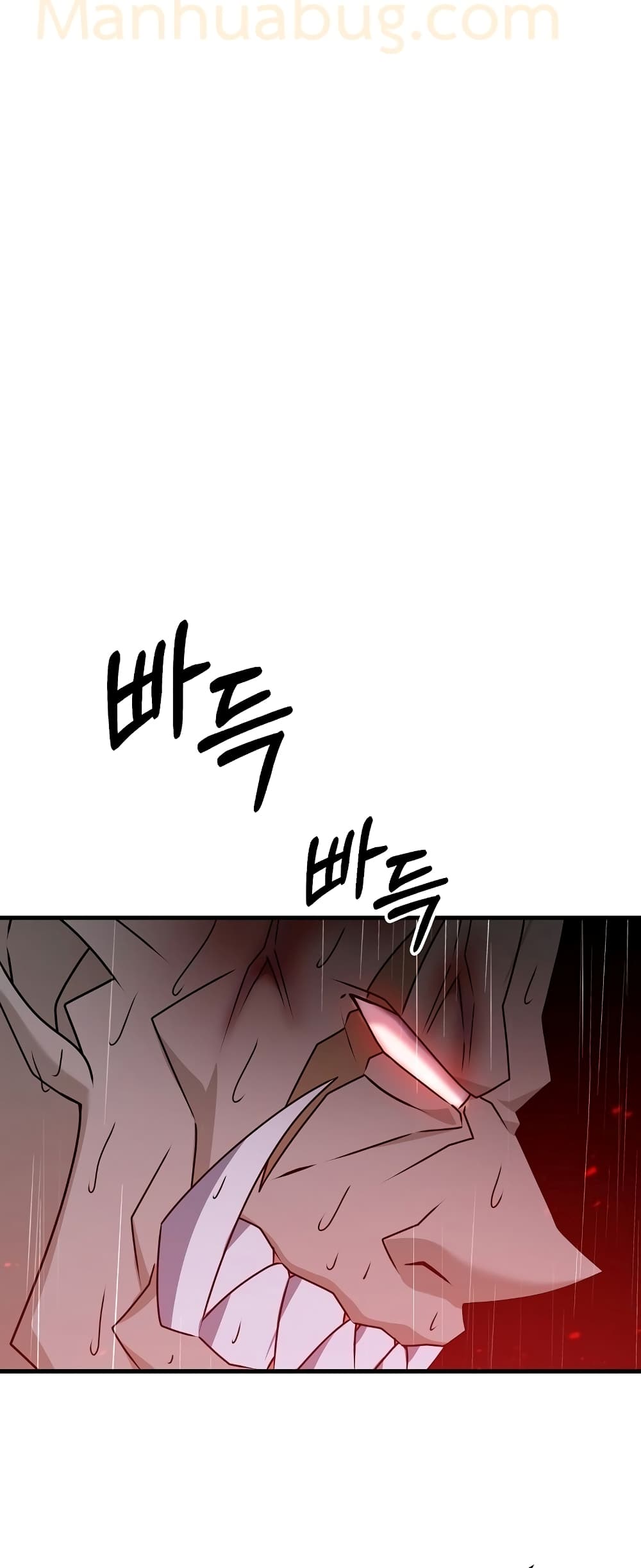 The Lazy Swordmaster page 18