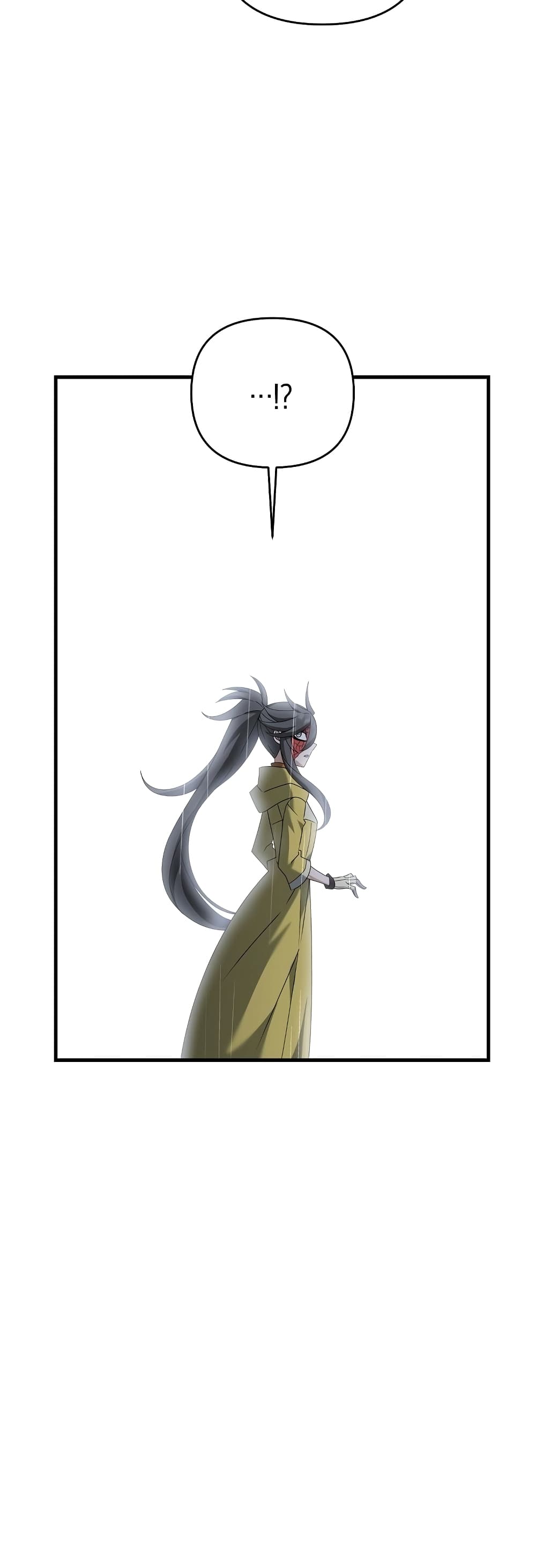 The Lazy Swordmaster page 23
