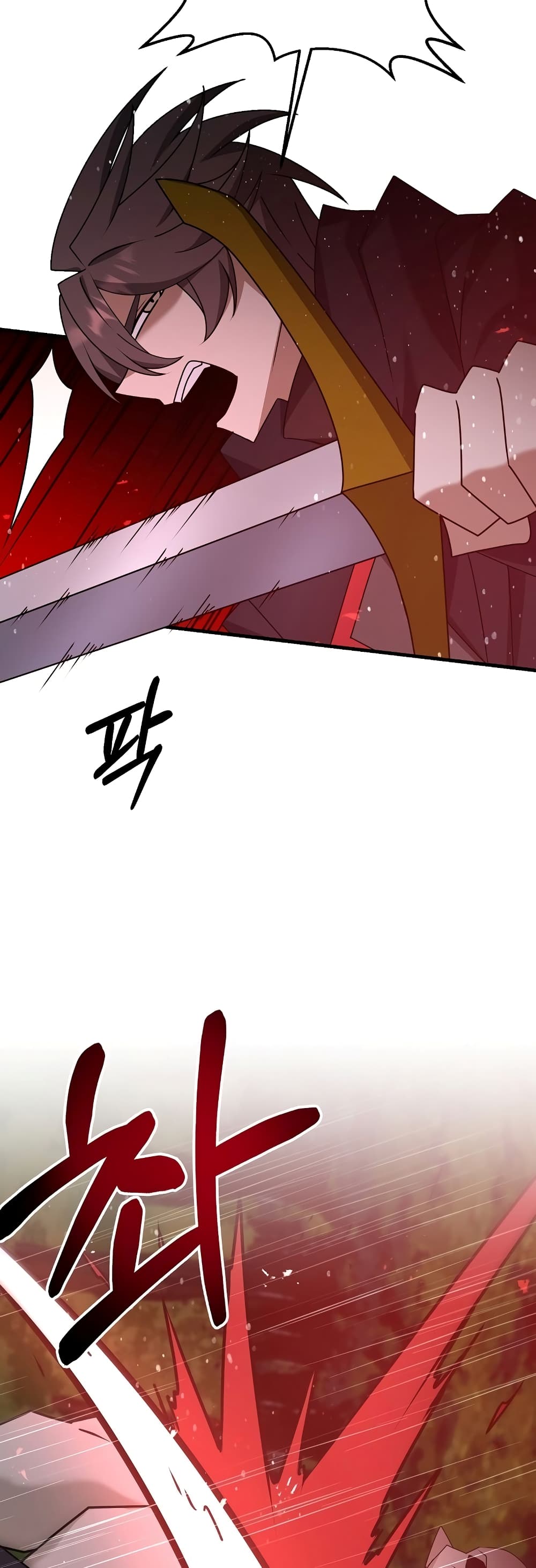 The Lazy Swordmaster page 45