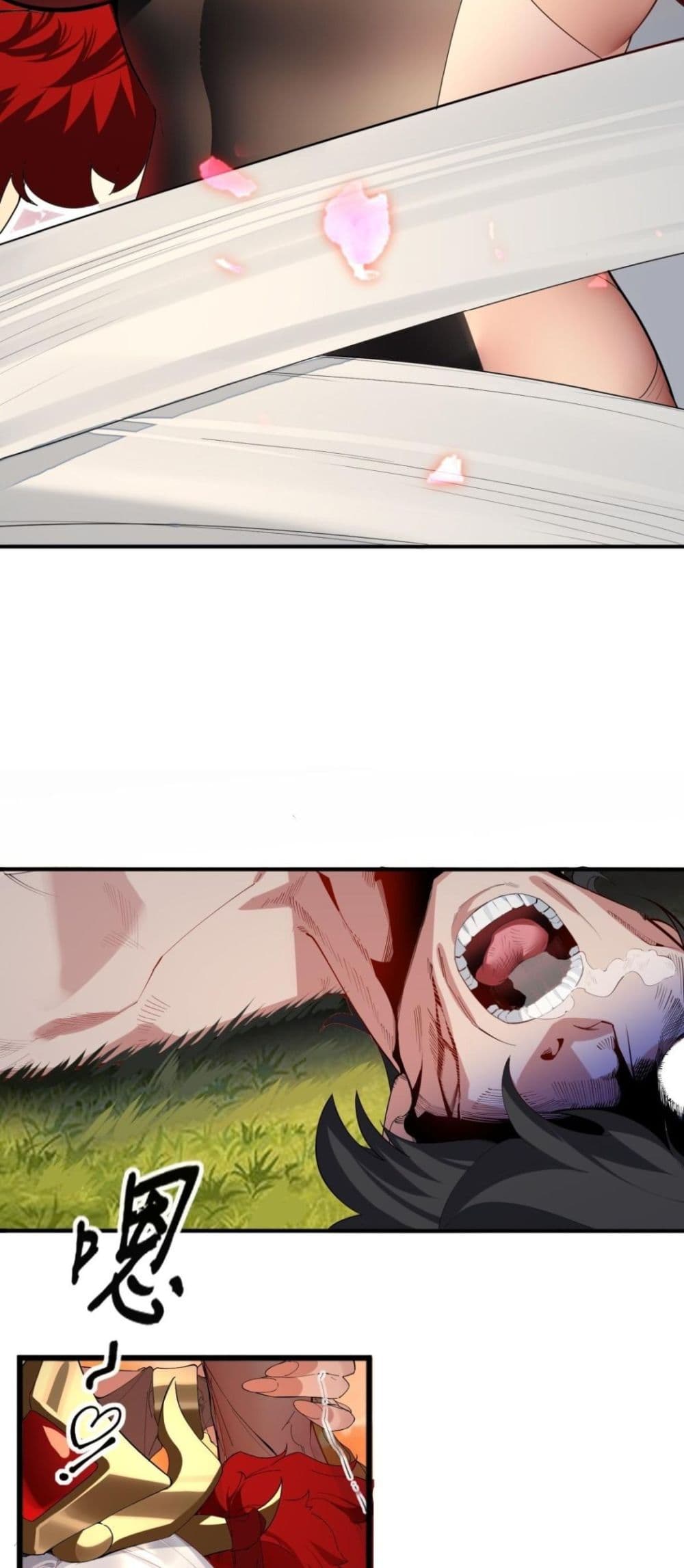 The Leader of the Evil Cult Stayed By My Side and Watched Me Practice Secretly page 30