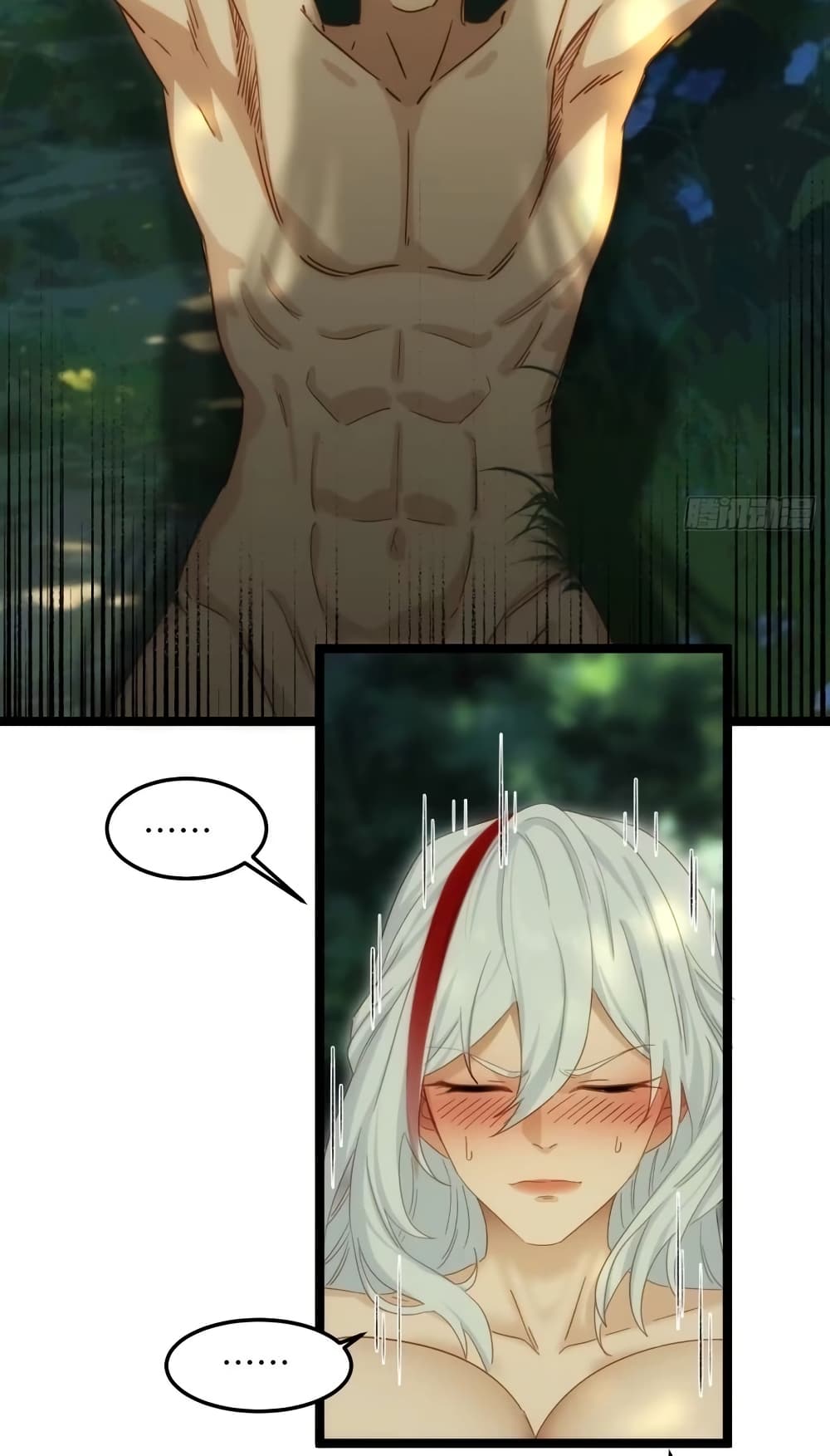 The Leader of the Evil Cult Stayed By My Side and Watched Me Practice Secretly page 16