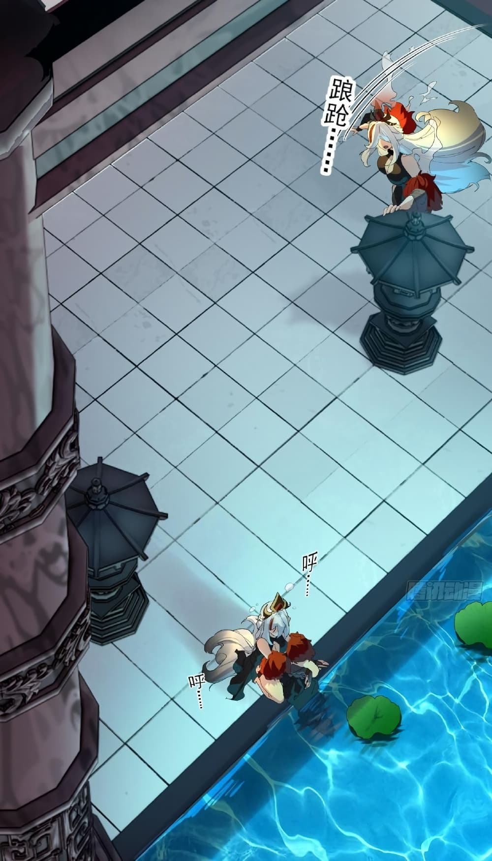 The Leader of the Evil Cult Stayed By My Side and Watched Me Practice Secretly page 9