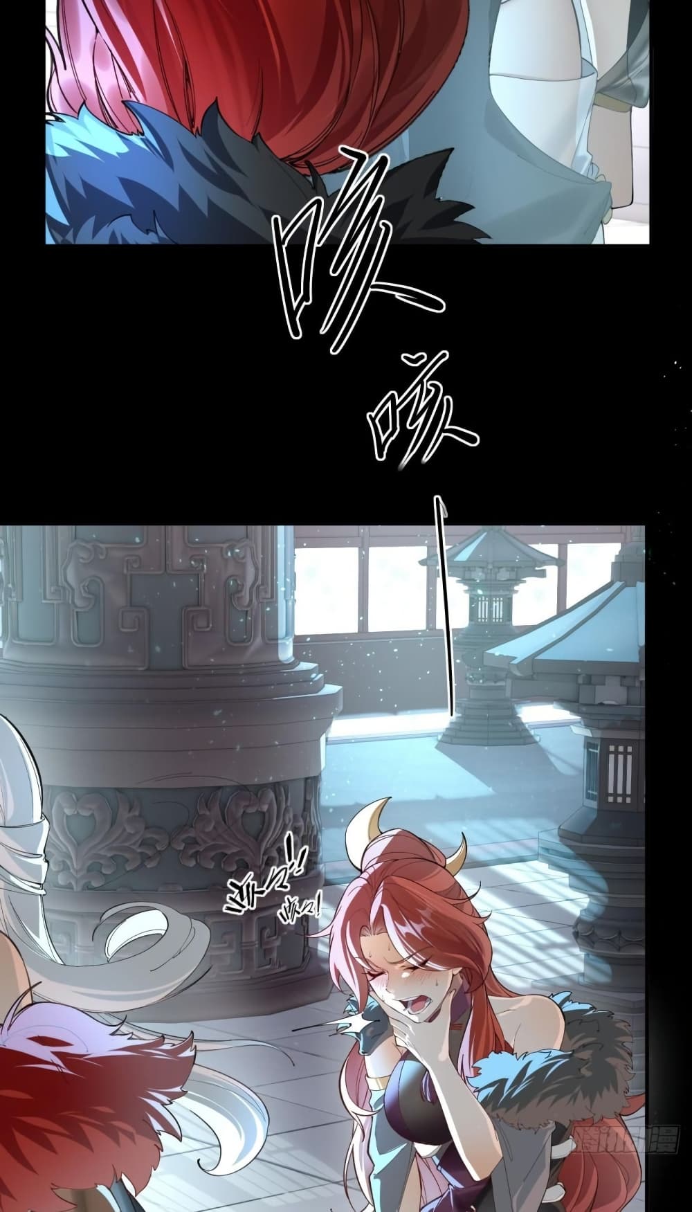 The Leader of the Evil Cult Stayed By My Side and Watched Me Practice Secretly page 24