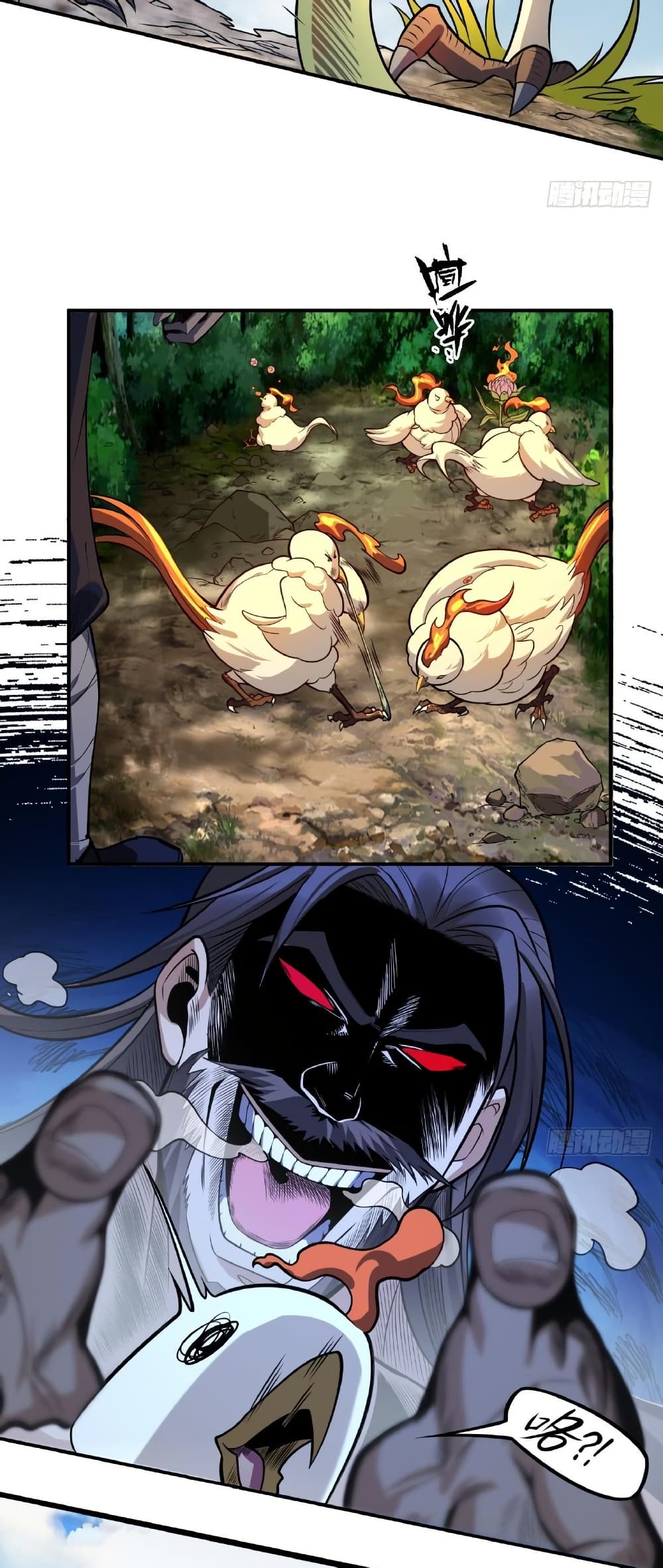 The Leader of the Evil Cult Stayed By My Side and Watched Me Practice Secretly page 4