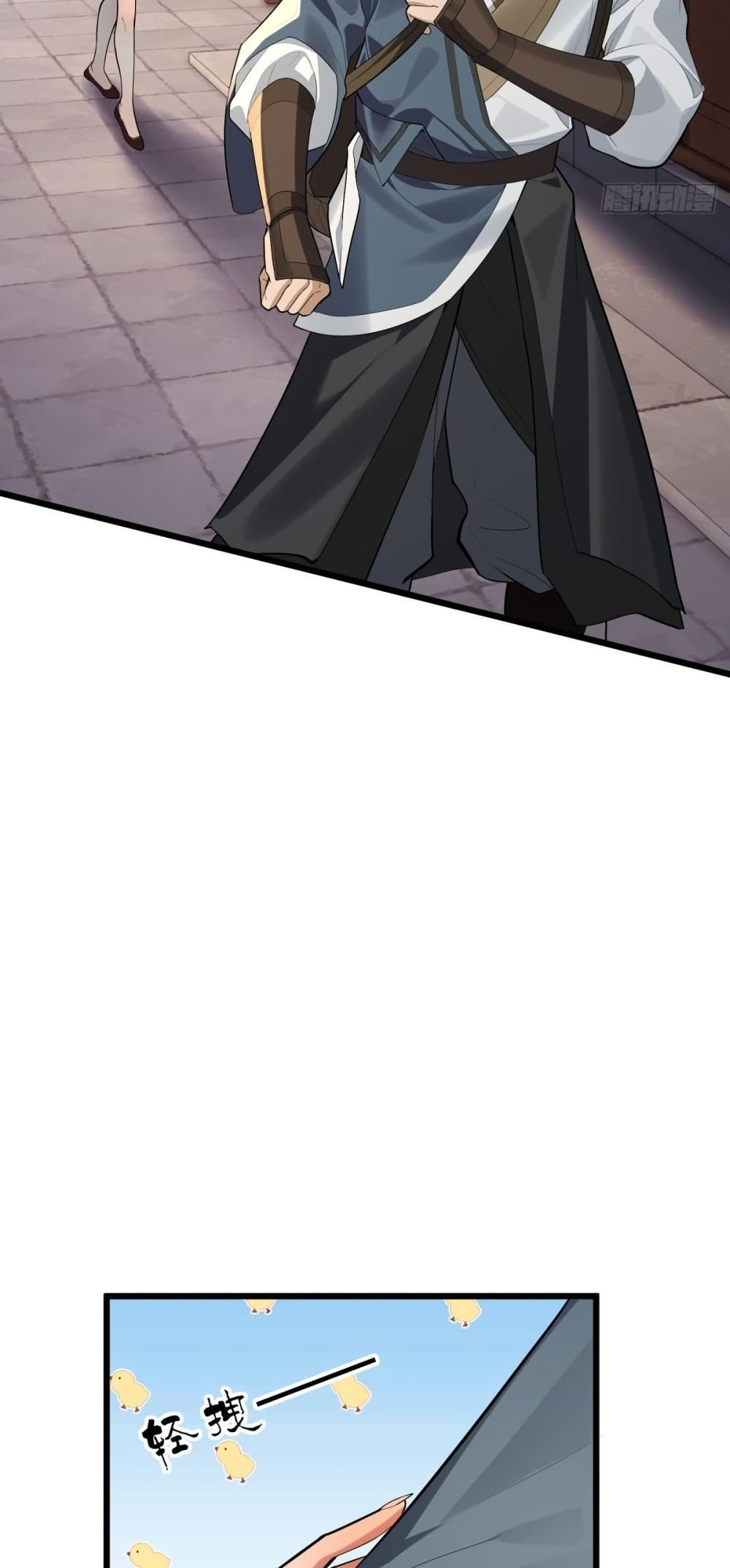 The Leader of the Evil Cult Stayed By My Side and Watched Me Practice Secretly page 4