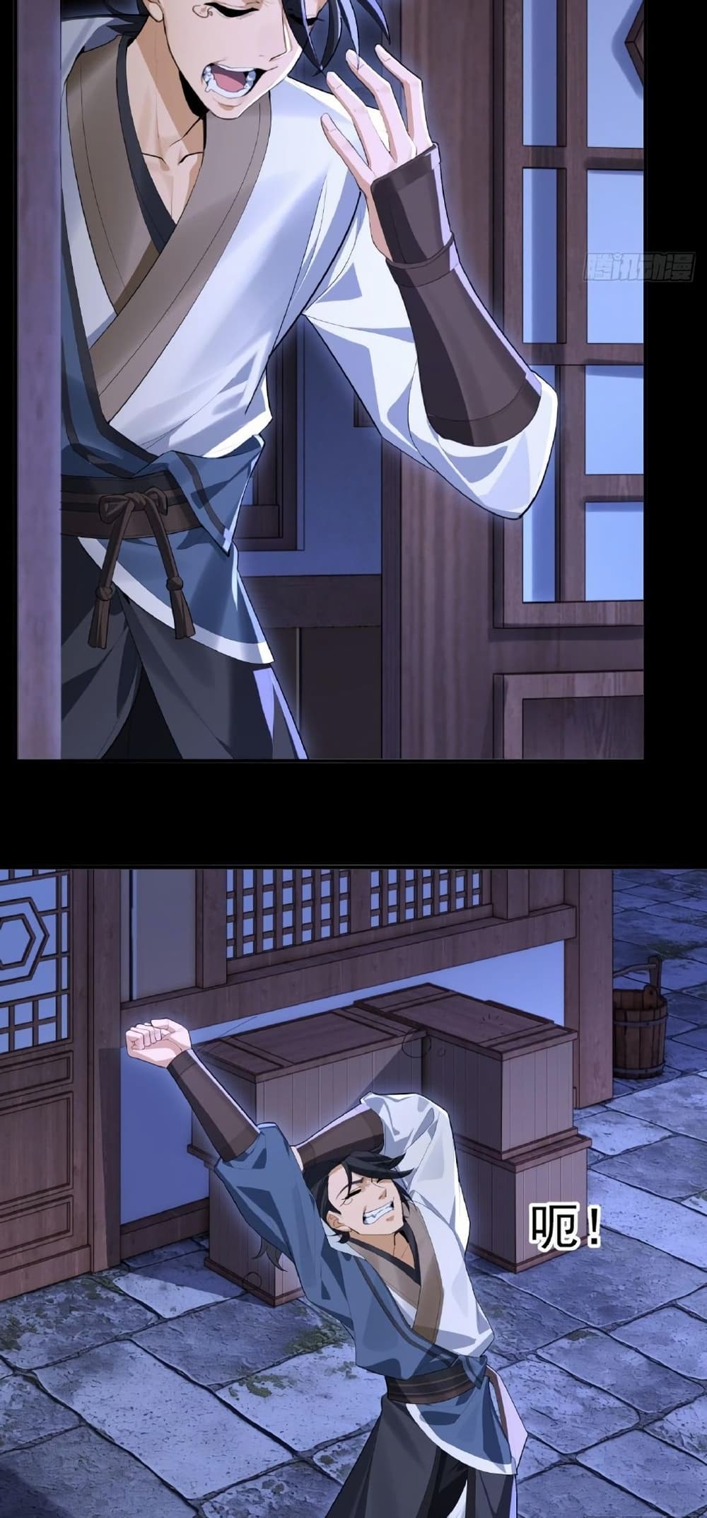 The Leader of the Evil Cult Stayed By My Side and Watched Me Practice Secretly page 30