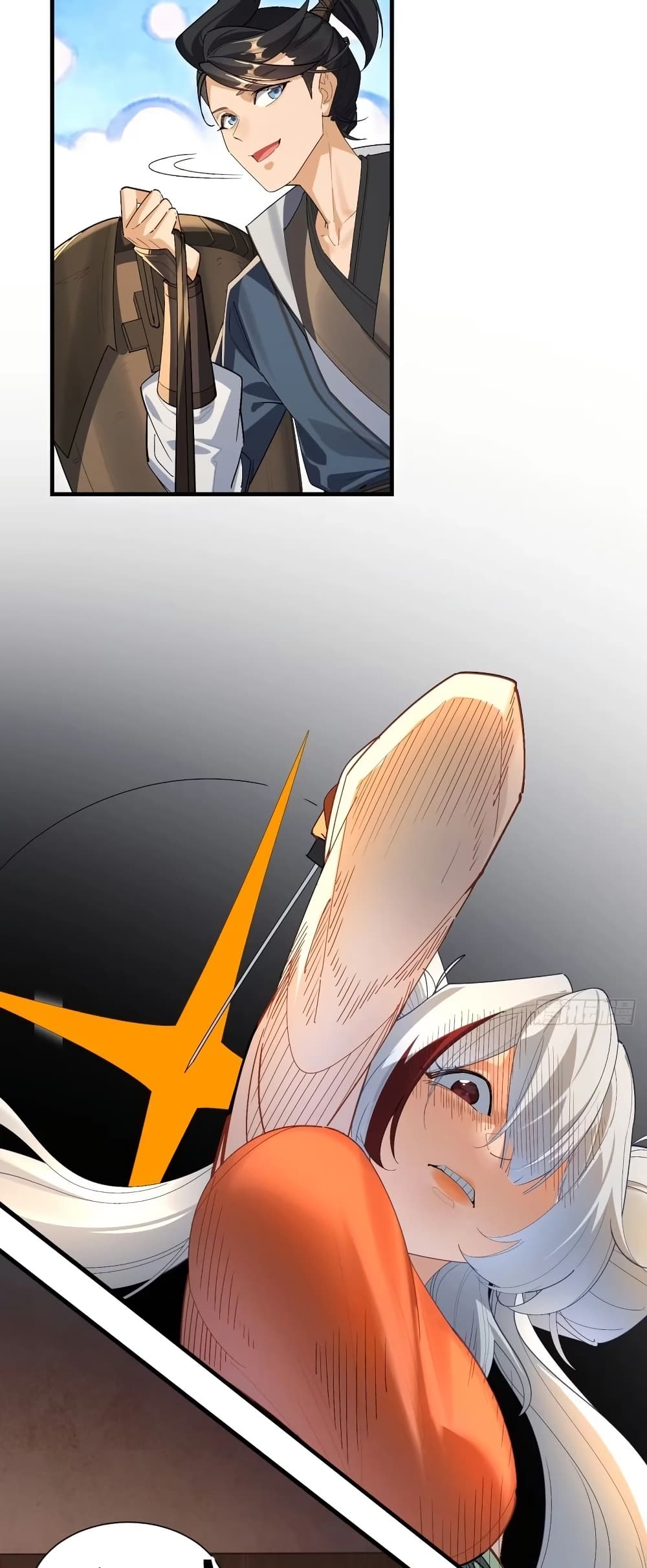 The Leader of the Evil Cult Stayed By My Side and Watched Me Practice Secretly page 21