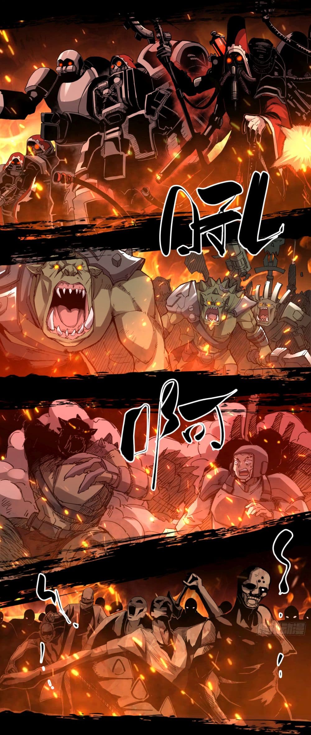 The legacy of holy terra page 4