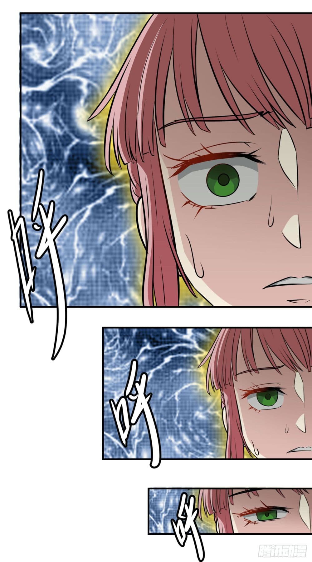 The Legend God King in The City page 23
