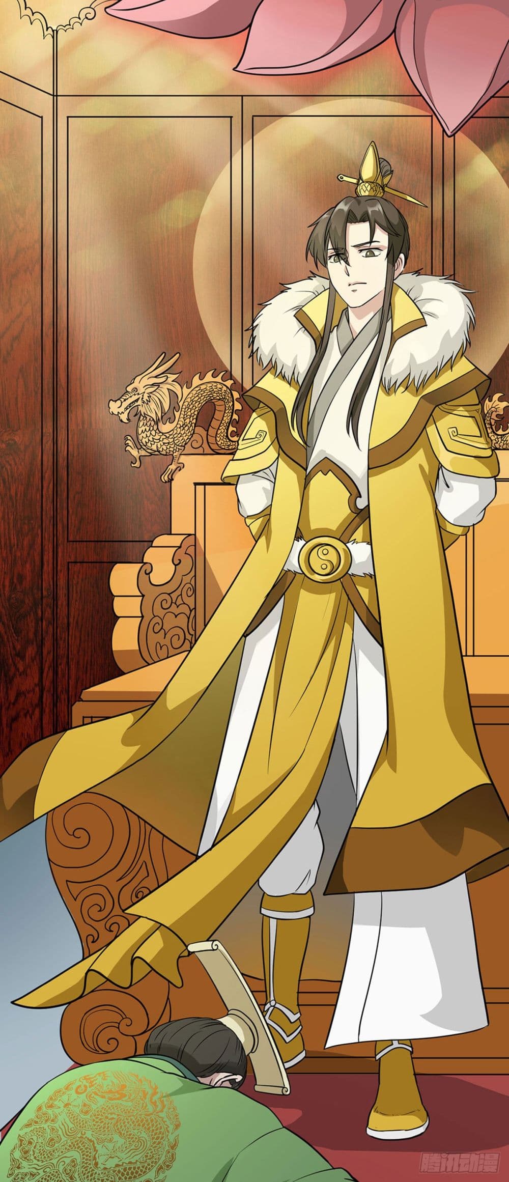 The Legend God King in The City page 26