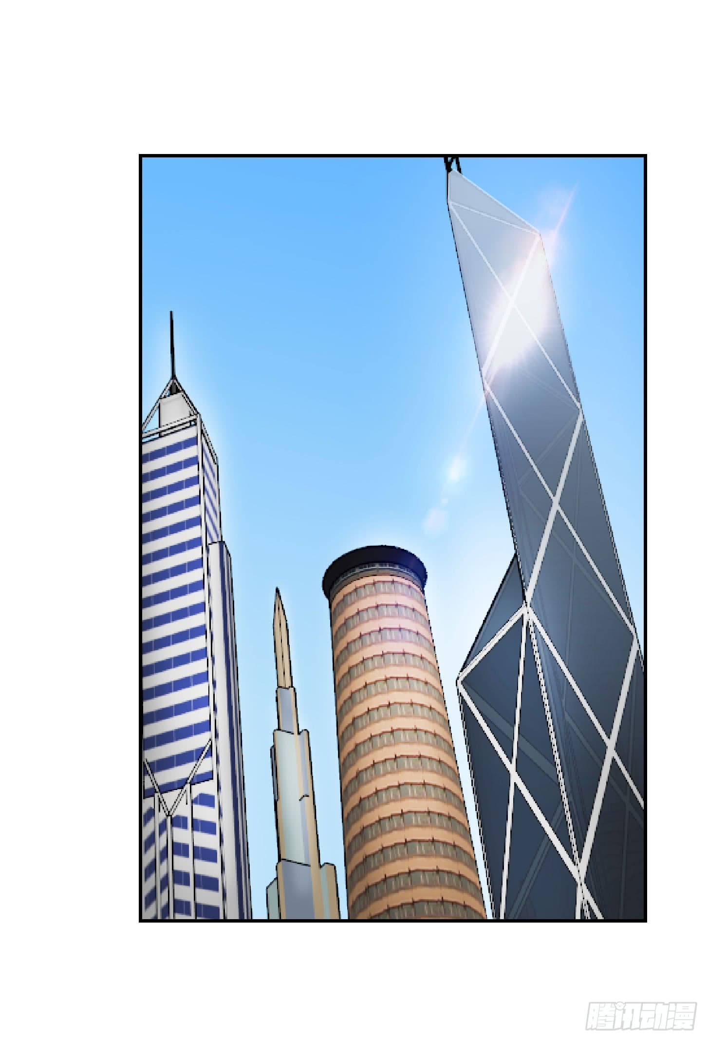 The Legend God King in The City page 7