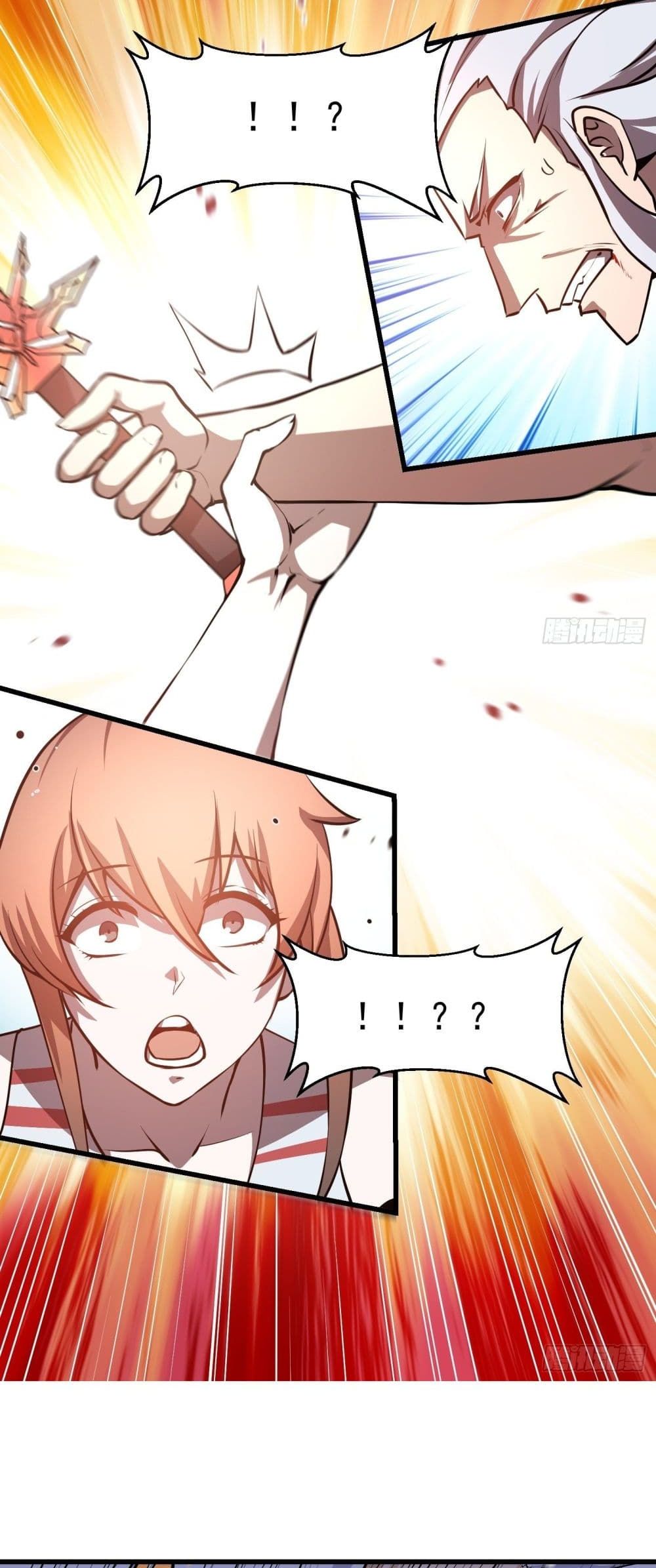 The Legend God King in The City page 10