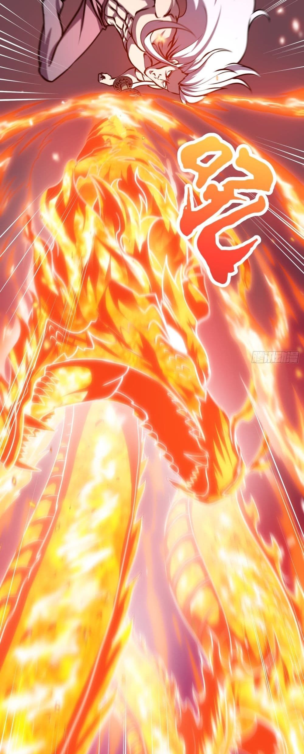 The Legend God King in The City page 18