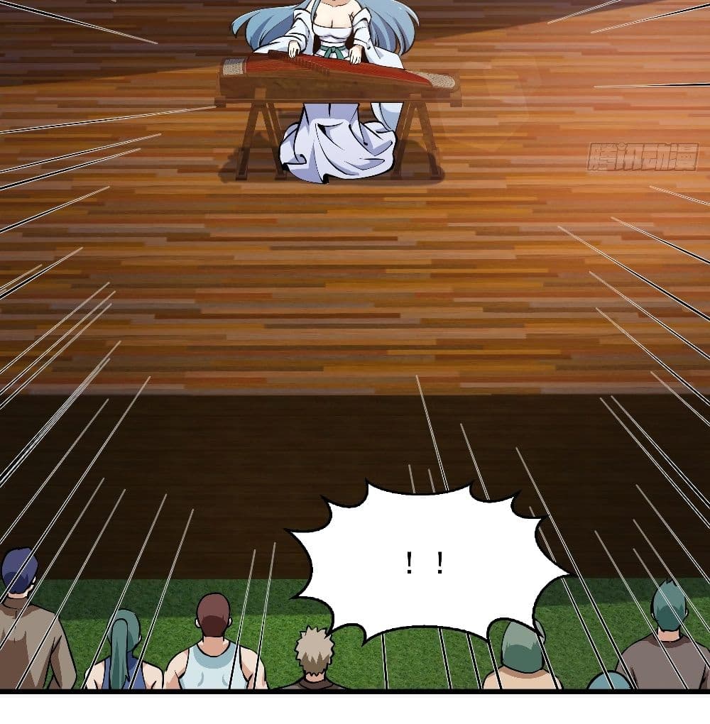 The Legend God King in The City page 7