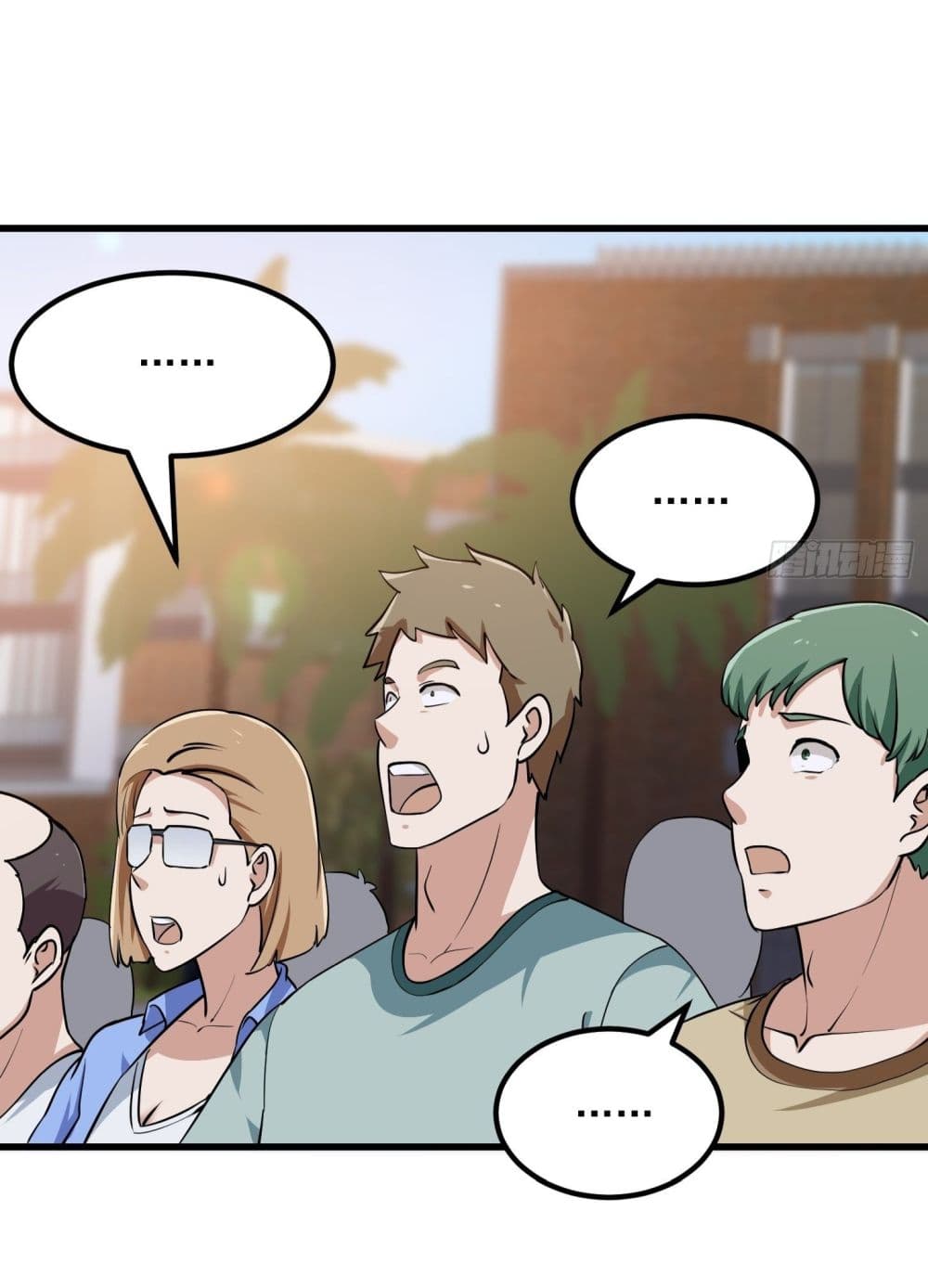 The Legend God King in The City page 3