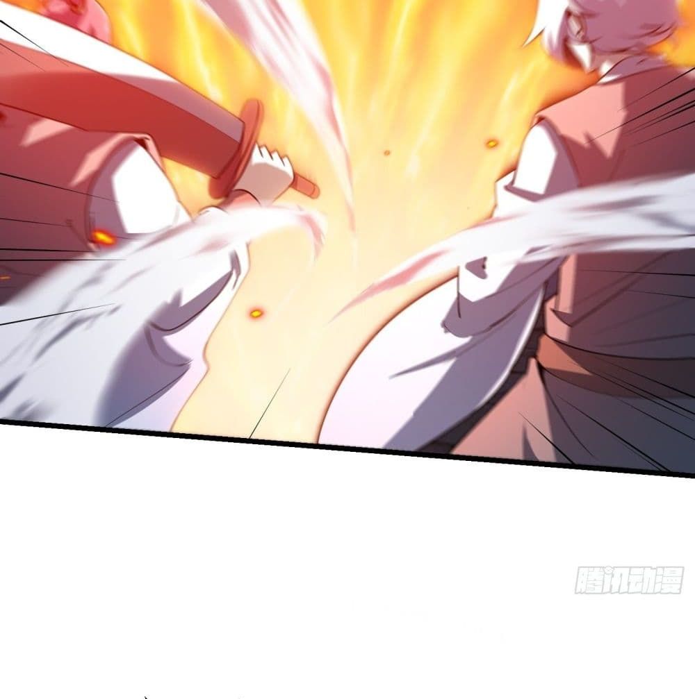 The Legend God King in The City page 10