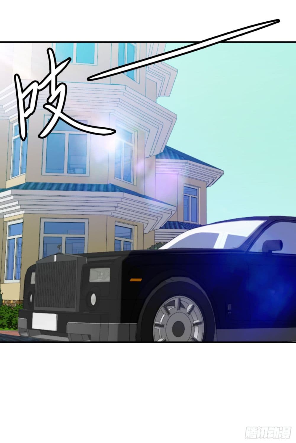 The Legend God King in The City page 23