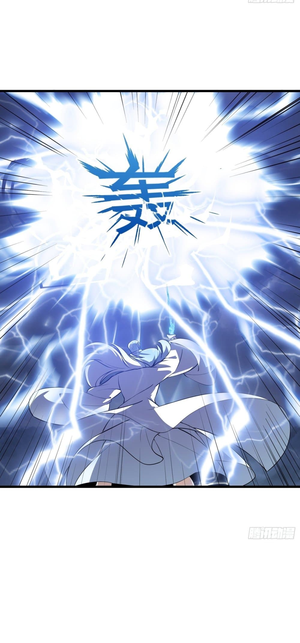 The Legend God King in The City page 7
