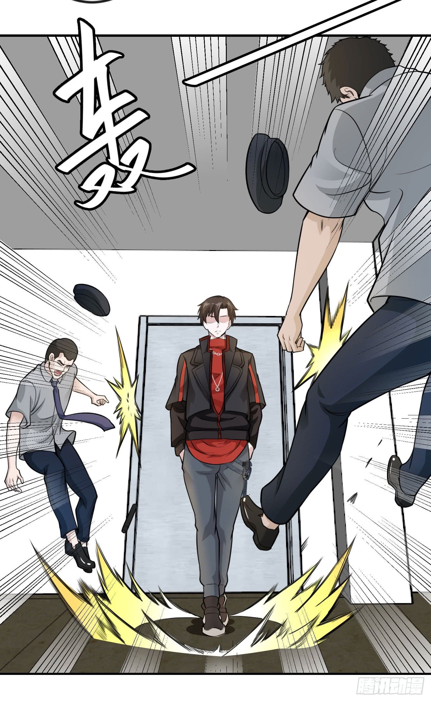 The Legend God King in The City page 20