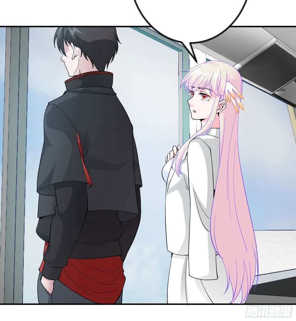 The Legend God King in The City page 23